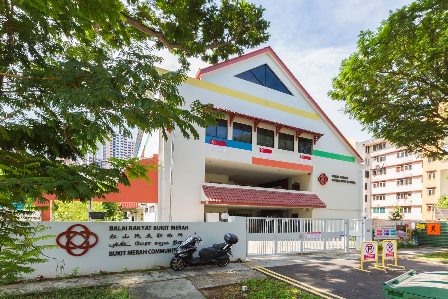 onePA Bukit Merah CC