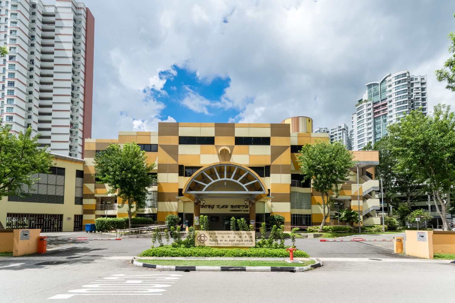 Bukit Batok Street Directory Onepa | Hong Kah North Cc