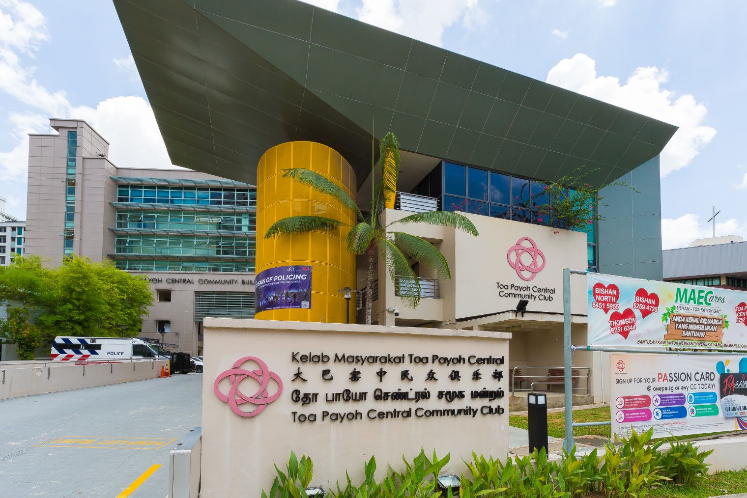 onePA Toa Payoh Central CC