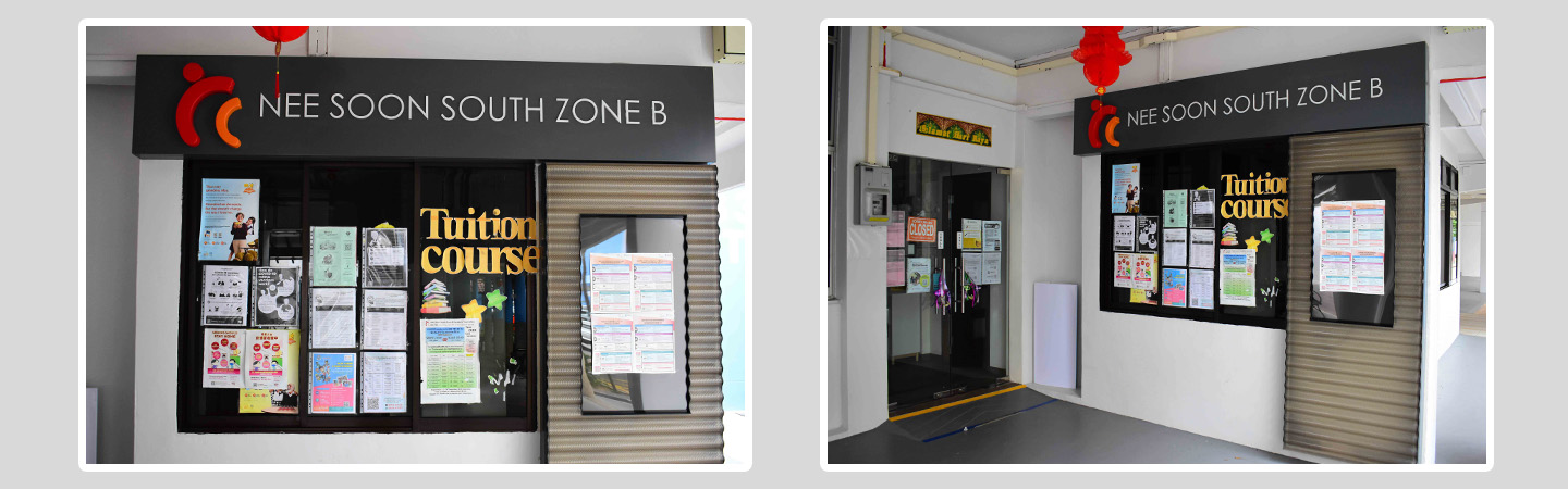 onePA | Nee Soon South Zone B RN